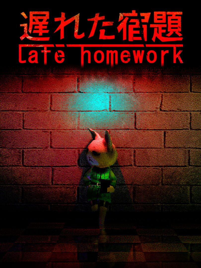 Late Homework (2024)