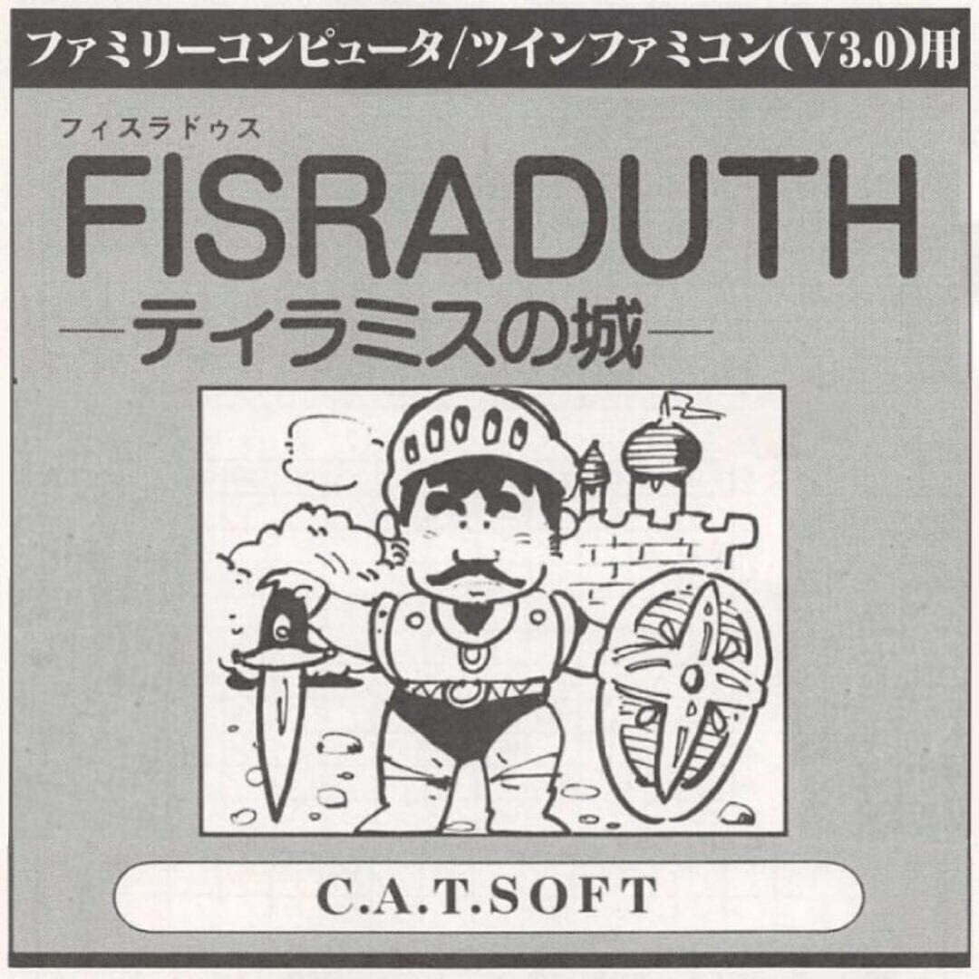 Fisraduth: Castle of Tyramis