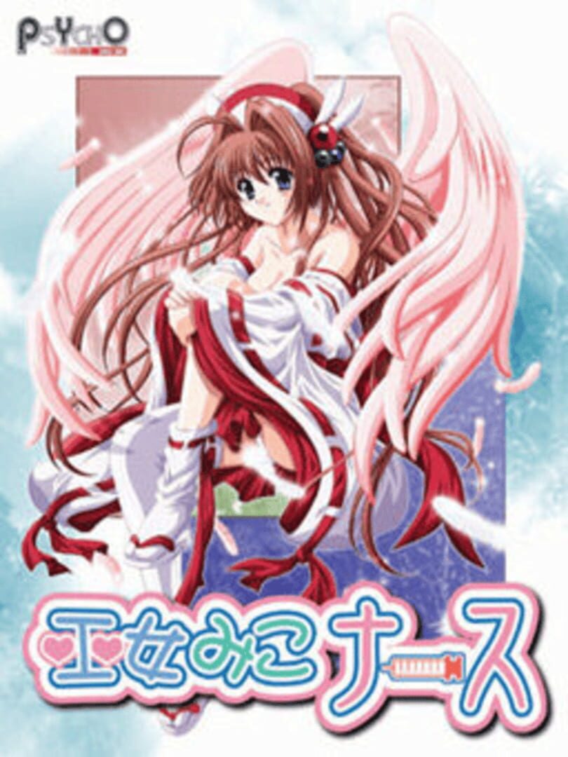 Cover image of Miko Miko Nurse