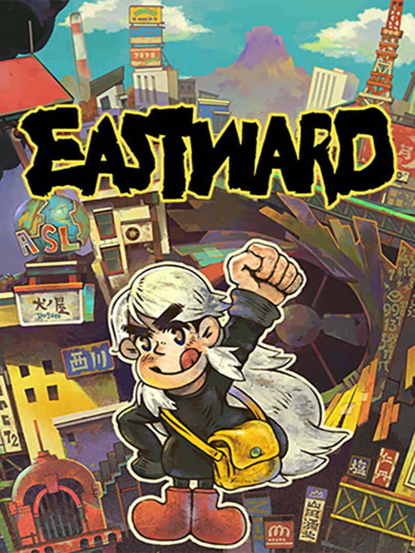 Eastward: Between Two Worlds Bundle cover art