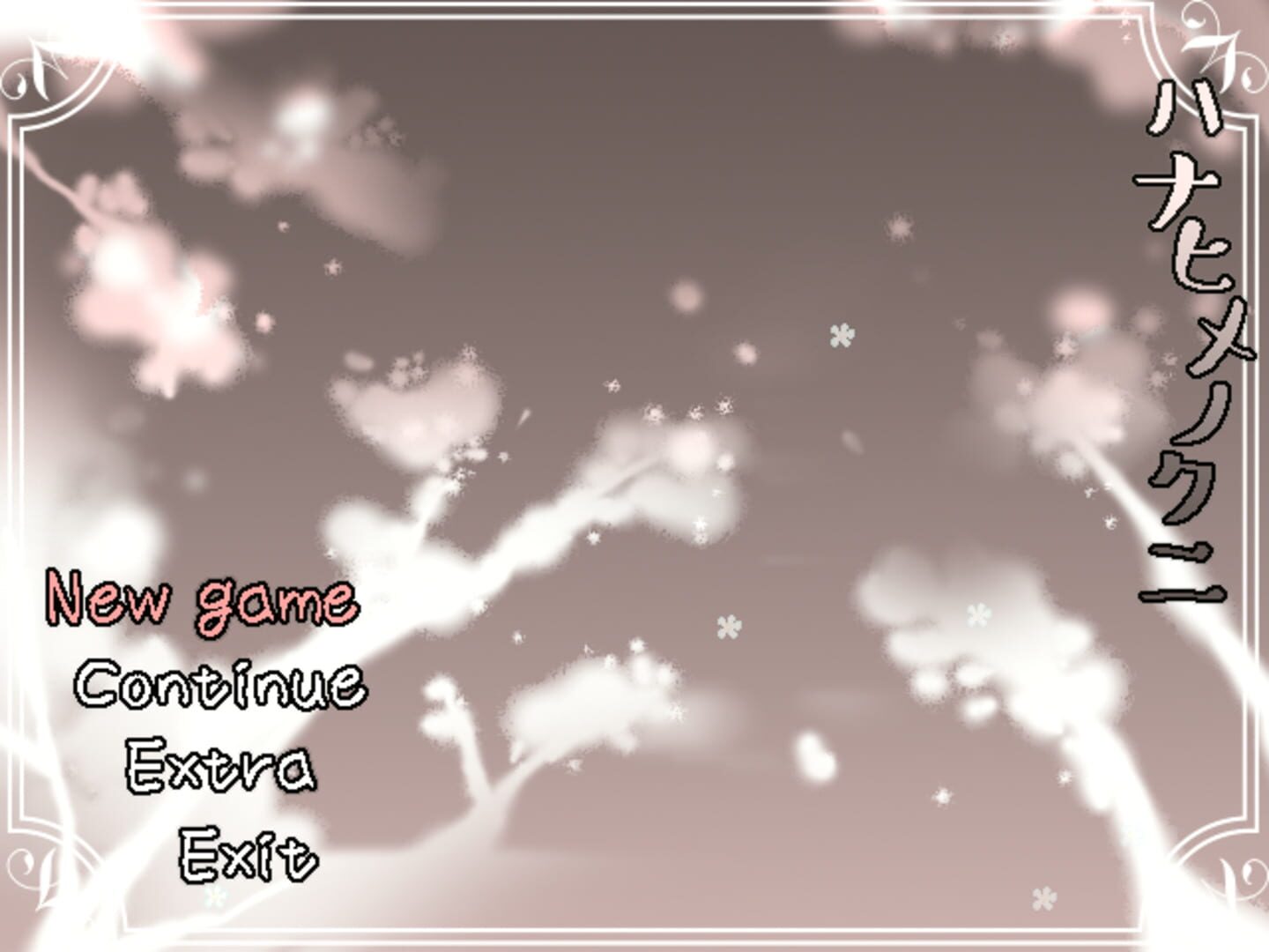 Hanahime no Kuni (2018)