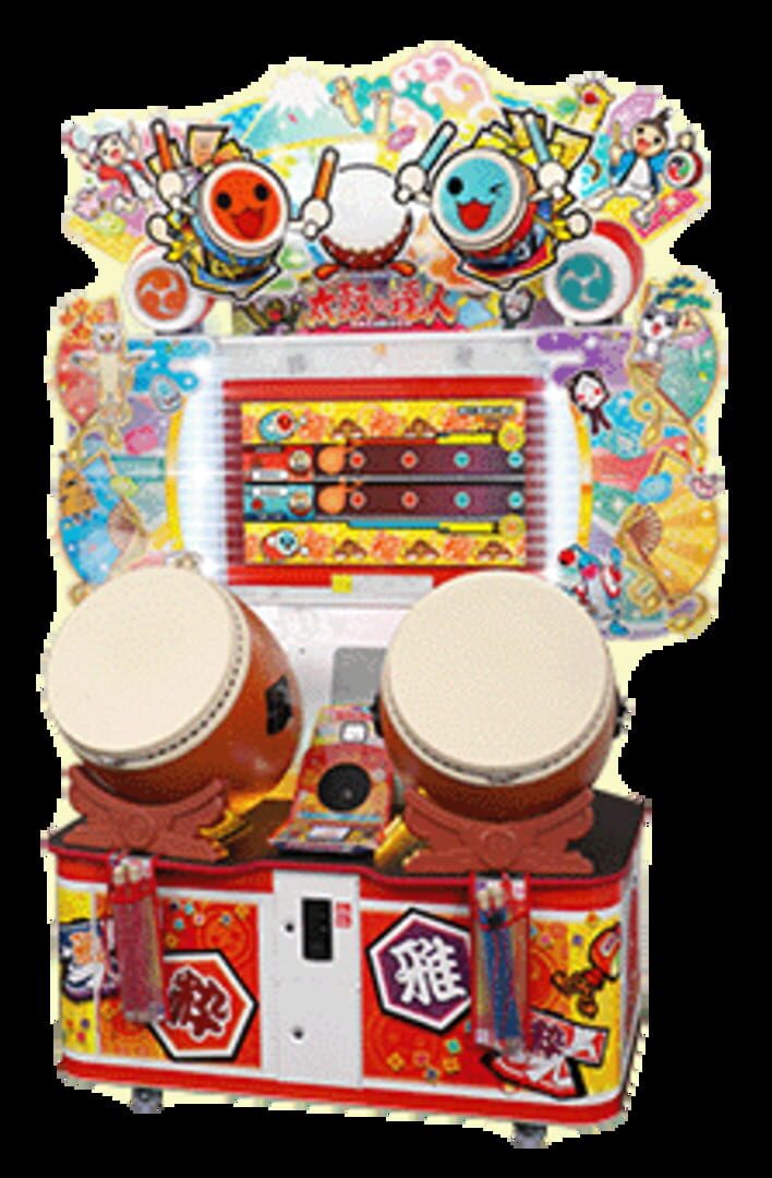 Taiko no Tatsujin: Nijiiro Version (2020)