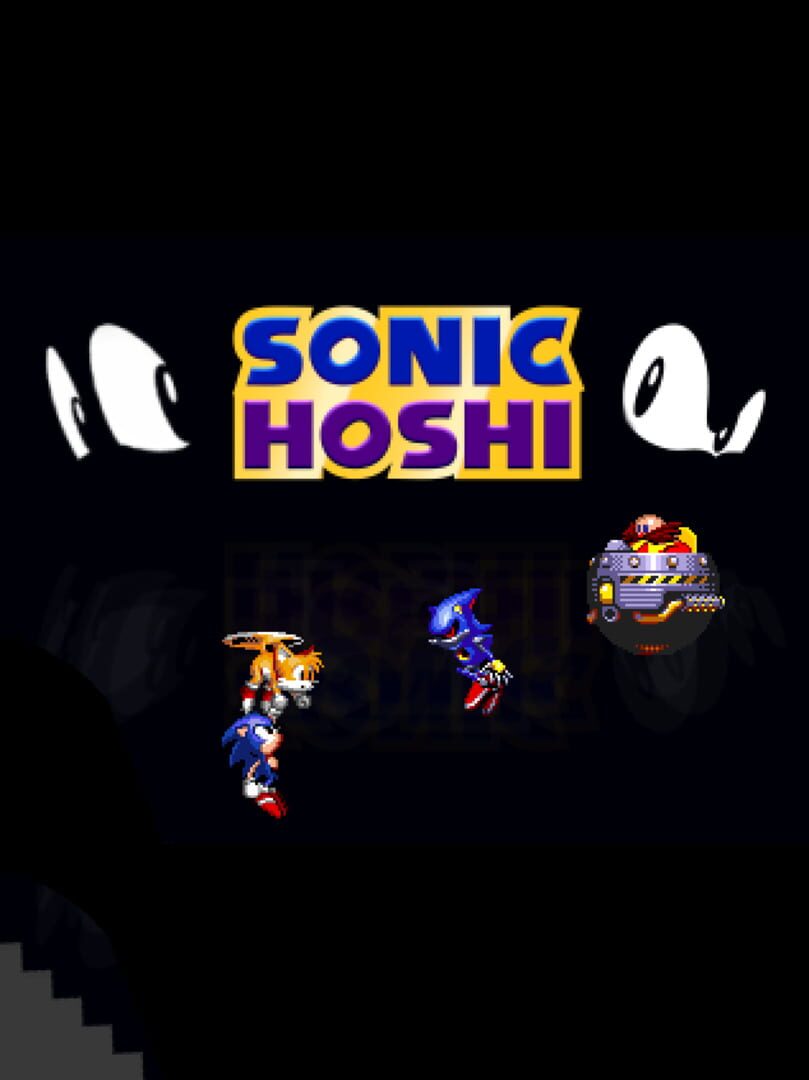 Sonic Hoshi cover art