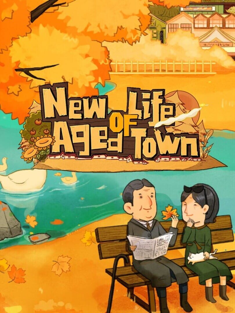 New Life of Aged Town (2025)