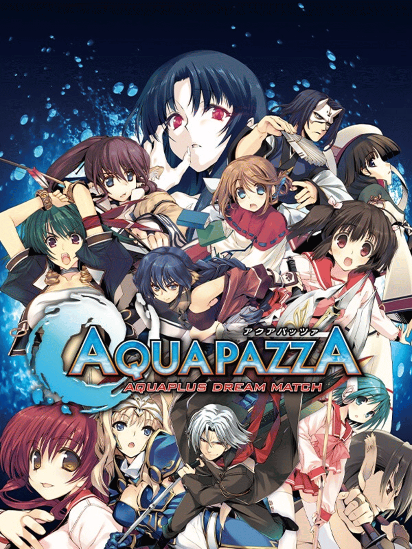 Aquapazza: Aquaplus Dream Match Cover