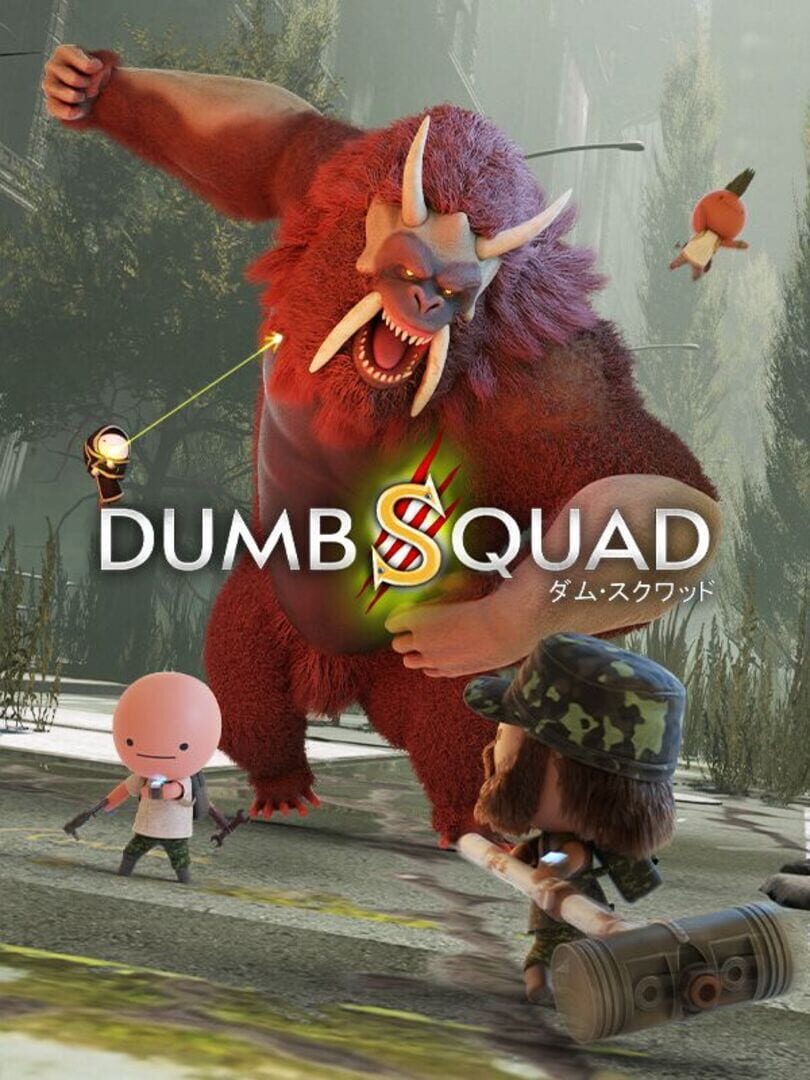 DumbSquad