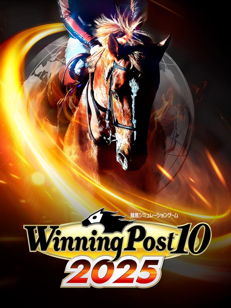 Winning Post 10 2025 (2025)