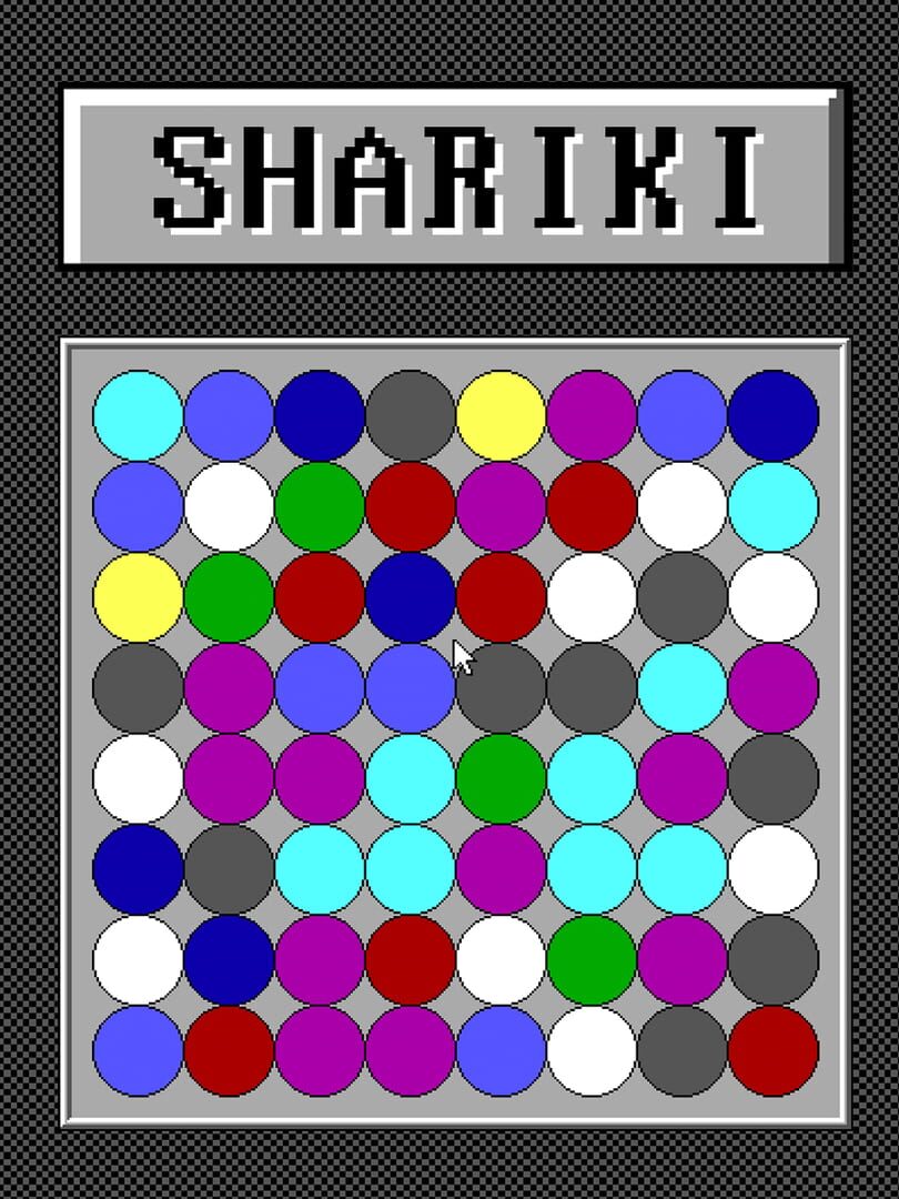 Shariki (1994)