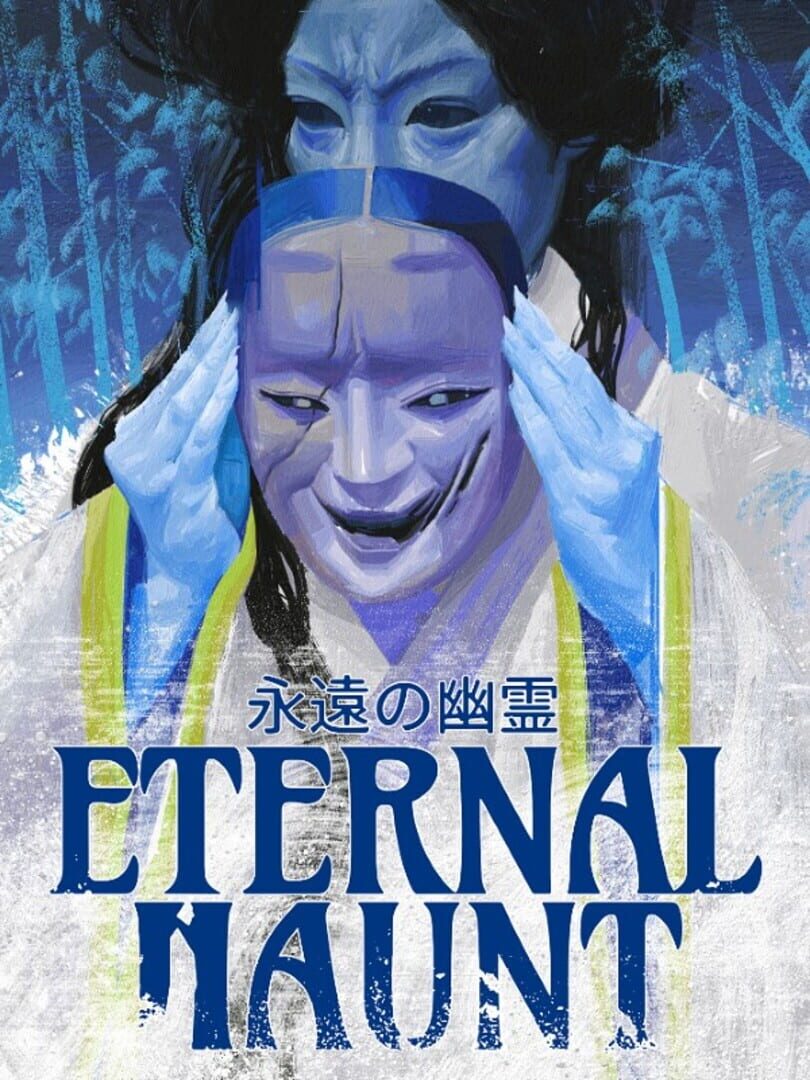 Eternal Haunt (2025)