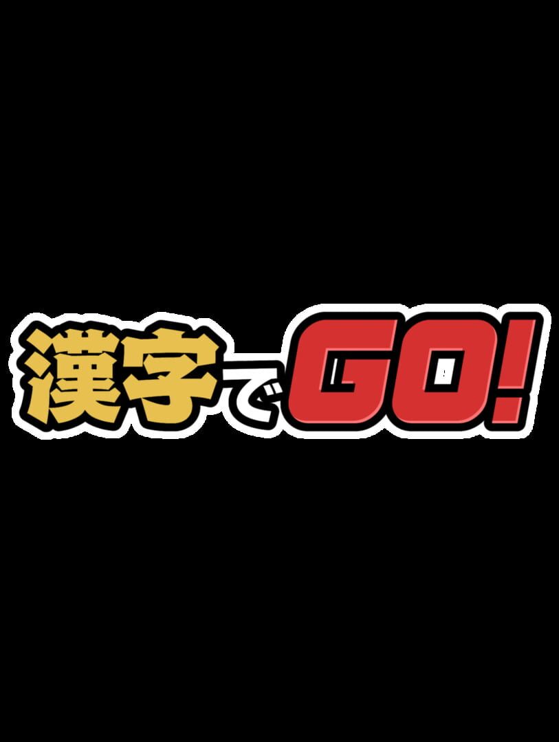 Kanji de Go! (2023)