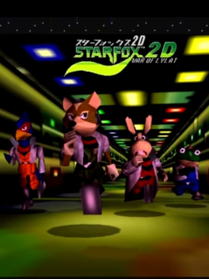 Star Fox 2D: War of Lylat (2025)