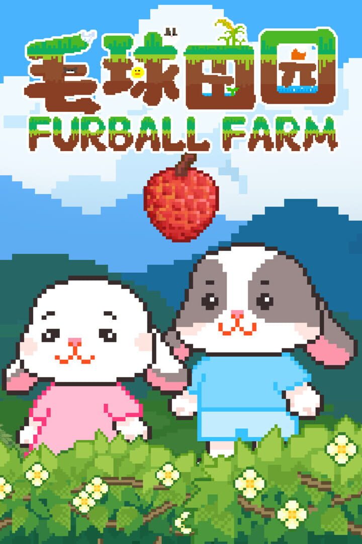 Furball Farm