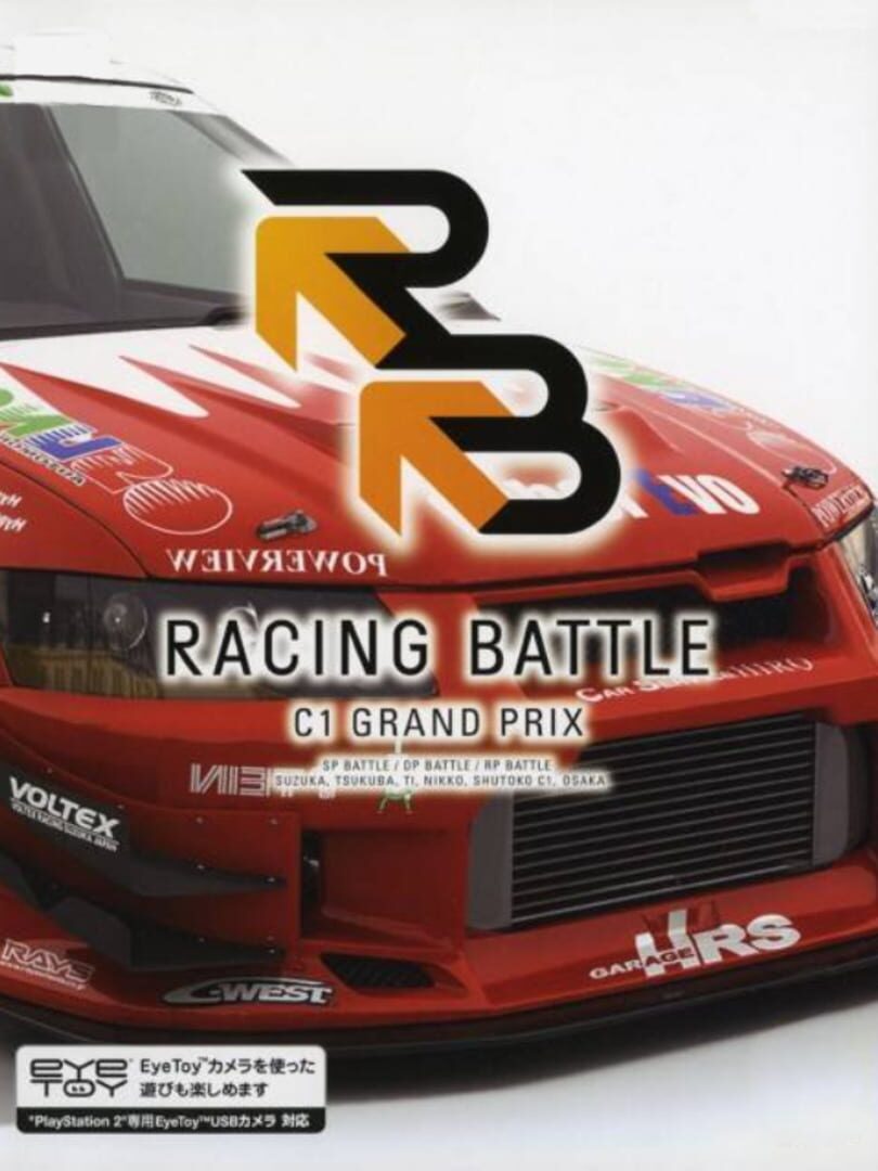 Racing Battle: C1 Grand Prix (2005)