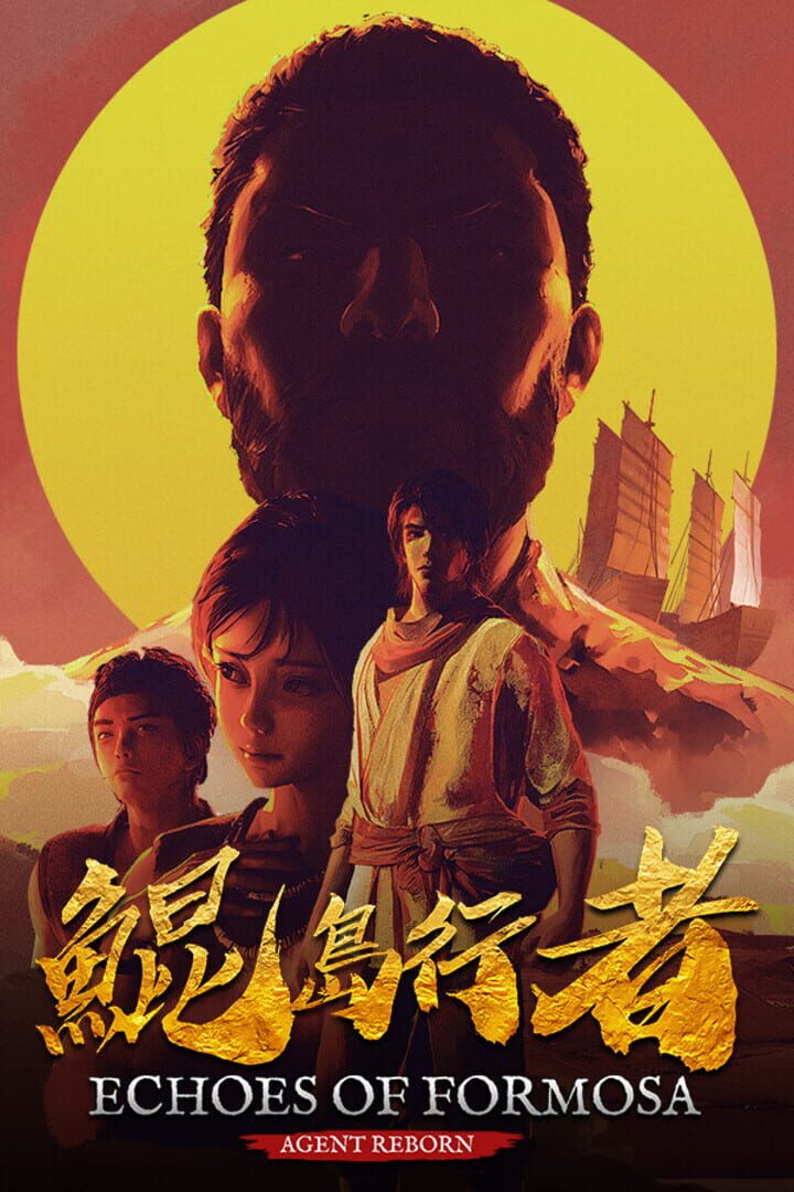 Echoes of Formosa: Agent Reborn