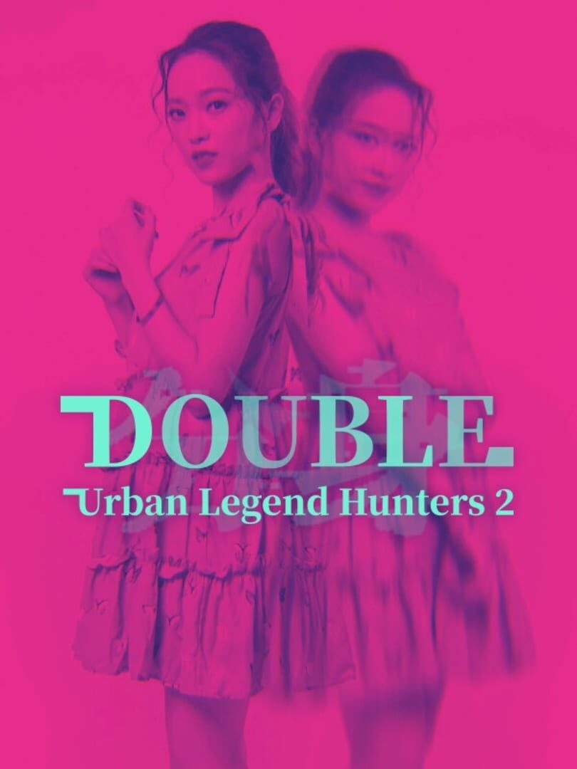 Urban Legend Hunters 2: Doppelgänger (2025)