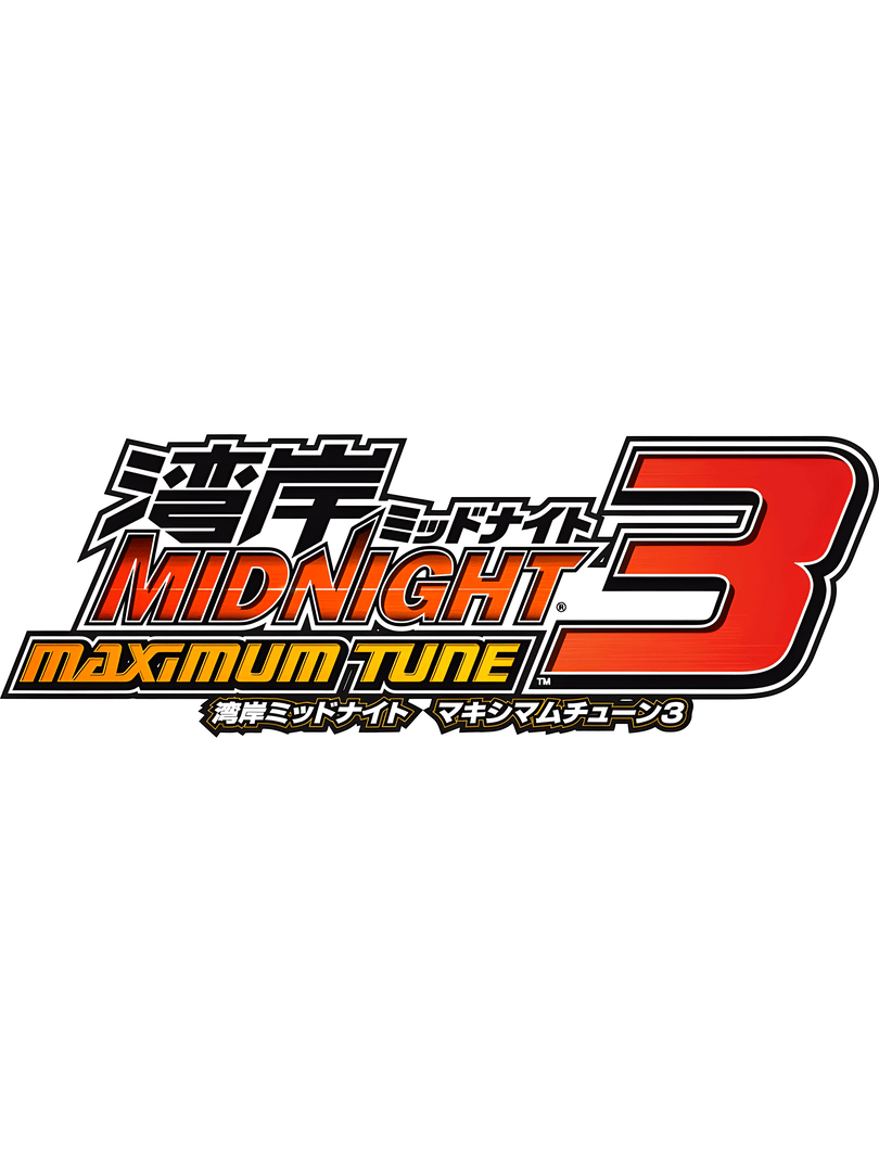 Wangan Midnight Maximum Tune 3 Cover