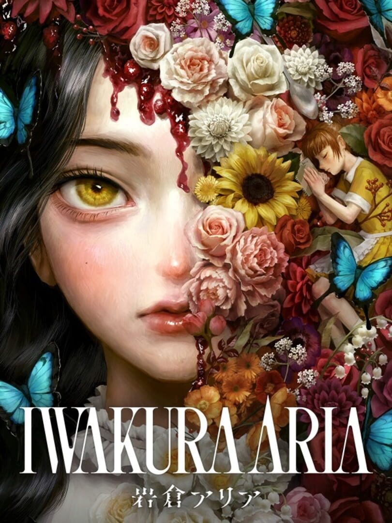 Iwakura Aria cover art