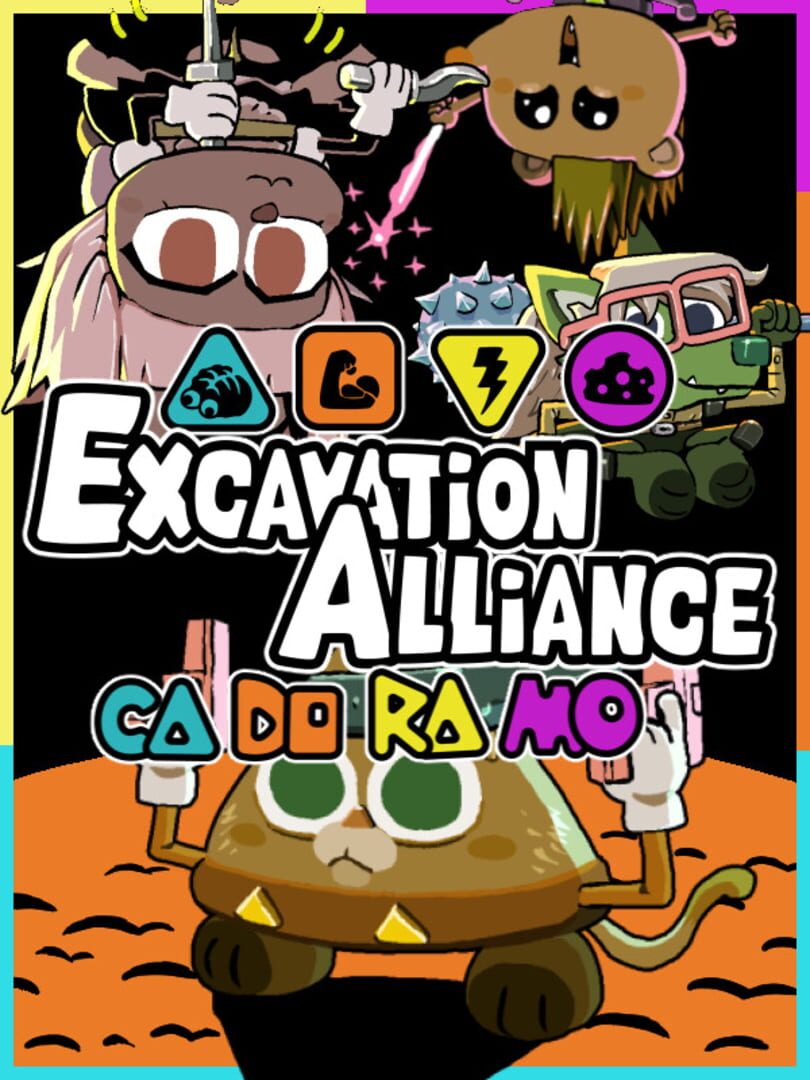 Excavation Alliance: Cadoramo