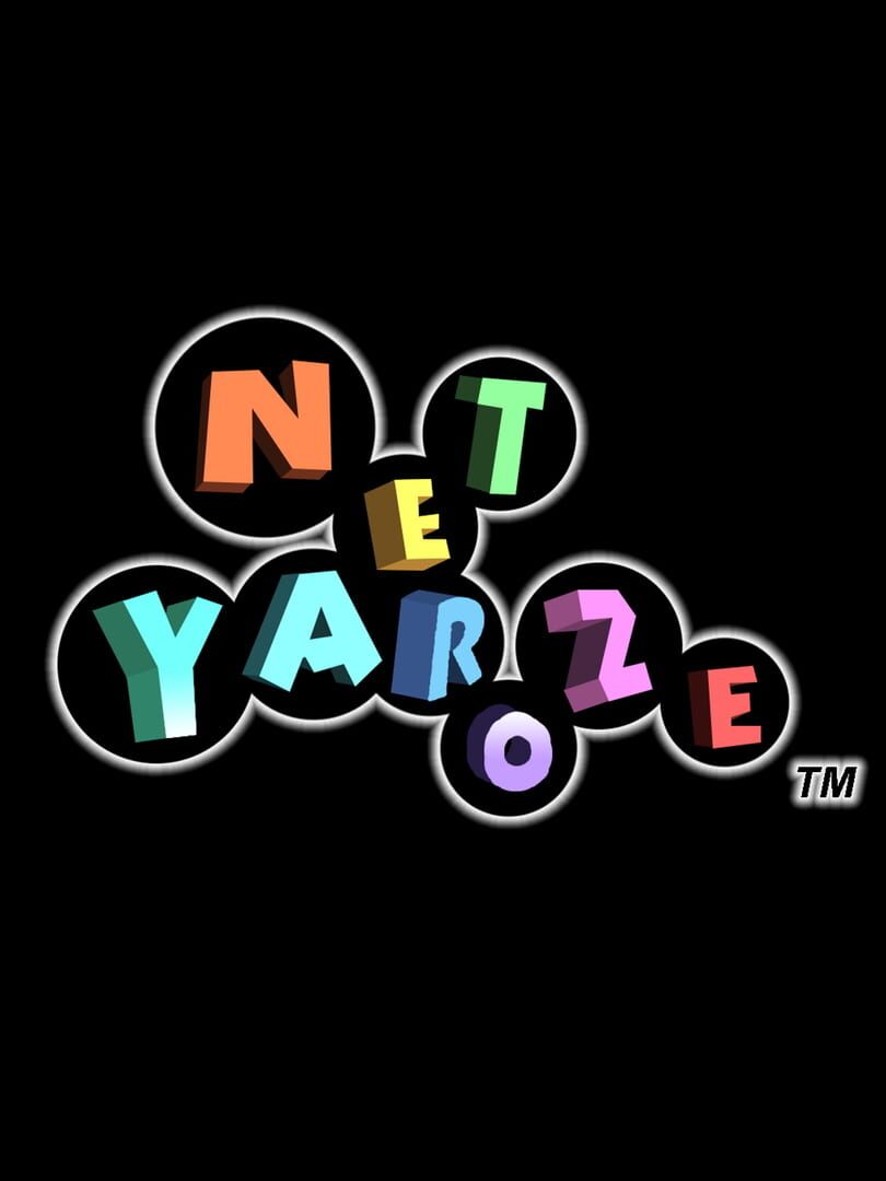 Net Yaroze: 2014 Collection cover art