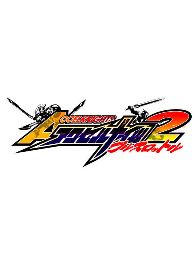Cover image of Accel Knights 2: Full Throttle