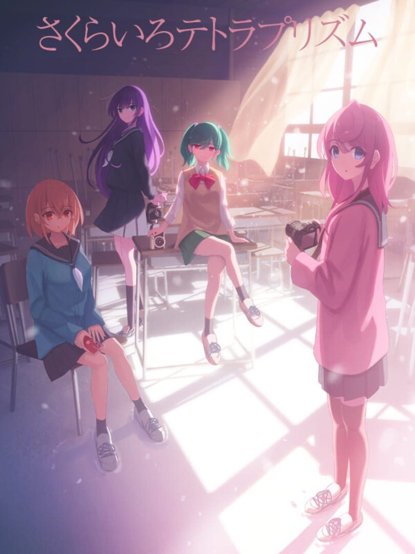 Sakura-iro Tetra Prism