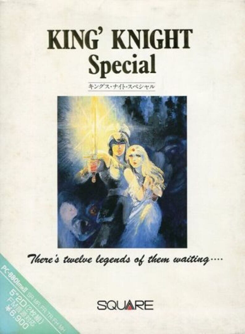 Port : King's Knight Special