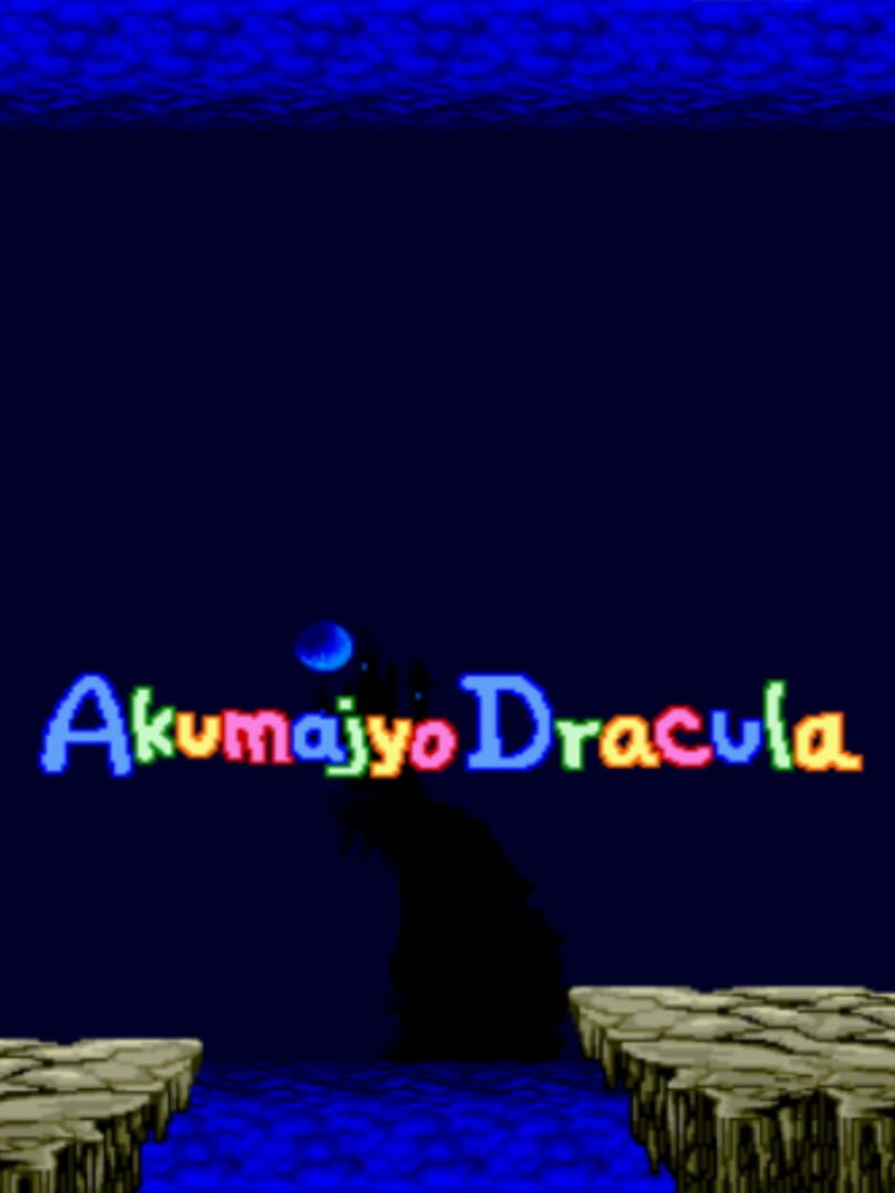 Akumajyo Dracula Peke cover art