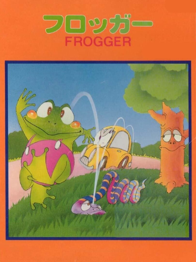 Frogger cover art