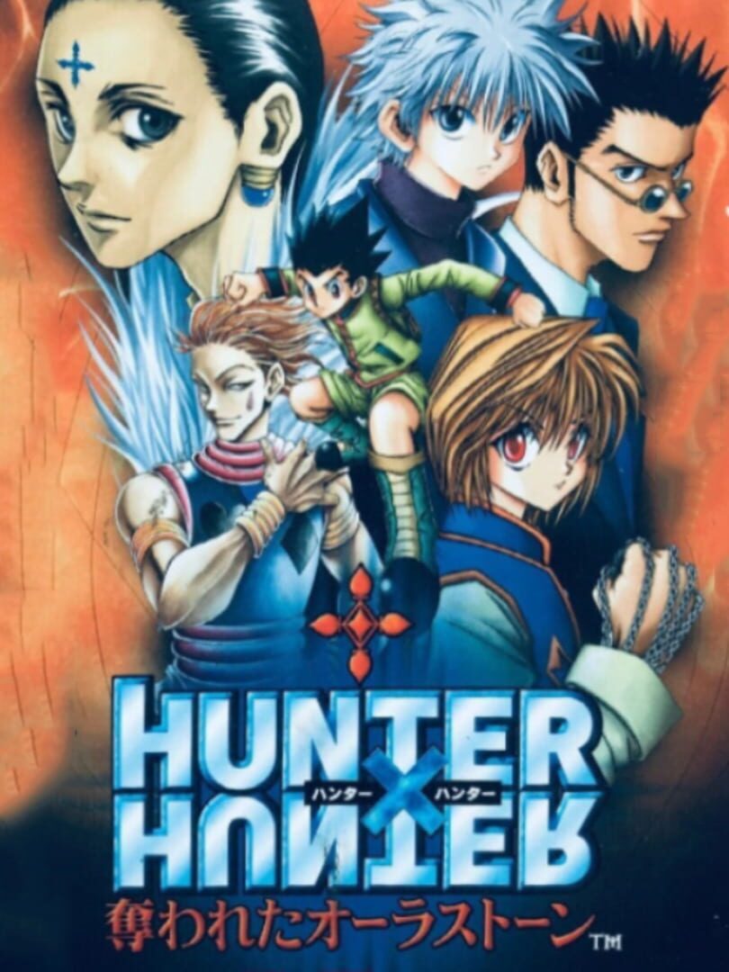 Jeu : Hunter X Hunter: Ubawareta Aura Stone
