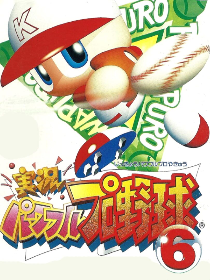 Jikkyou Pawafuru Puroyakyu 6 cover art