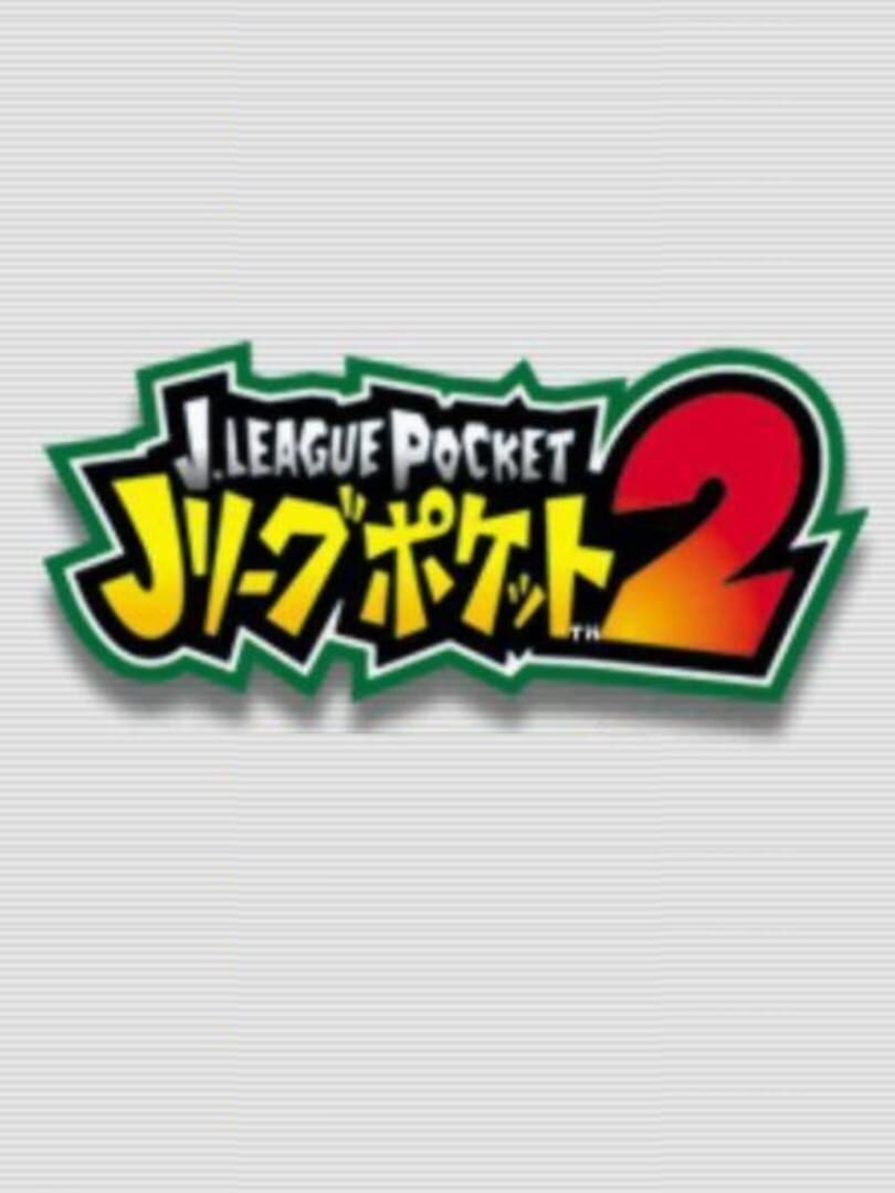 J.League Pocket 2 (2002)