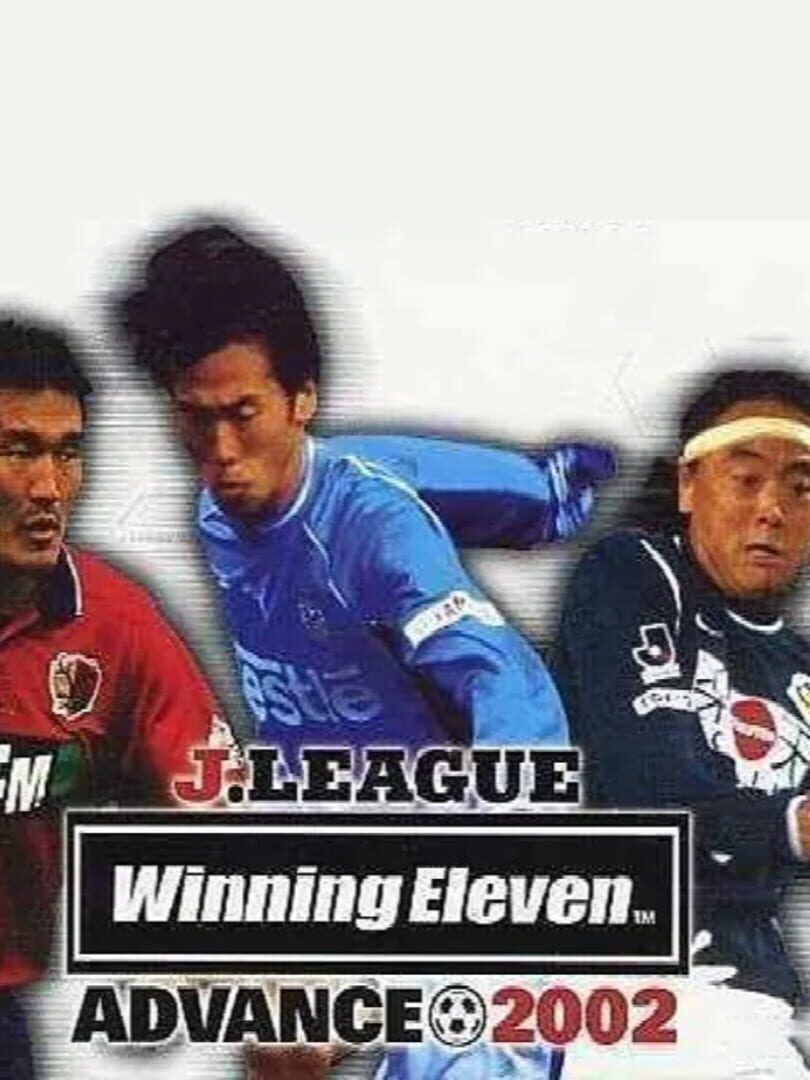 J.League Winning Eleven Advance 2002 (2002)