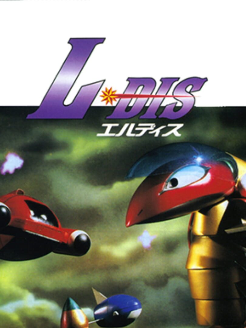 L-Dis (1991)