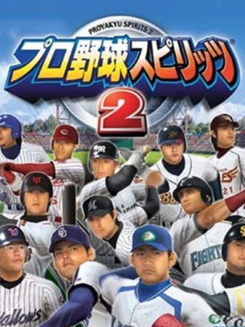 Pro Yakyuu Spirits 2