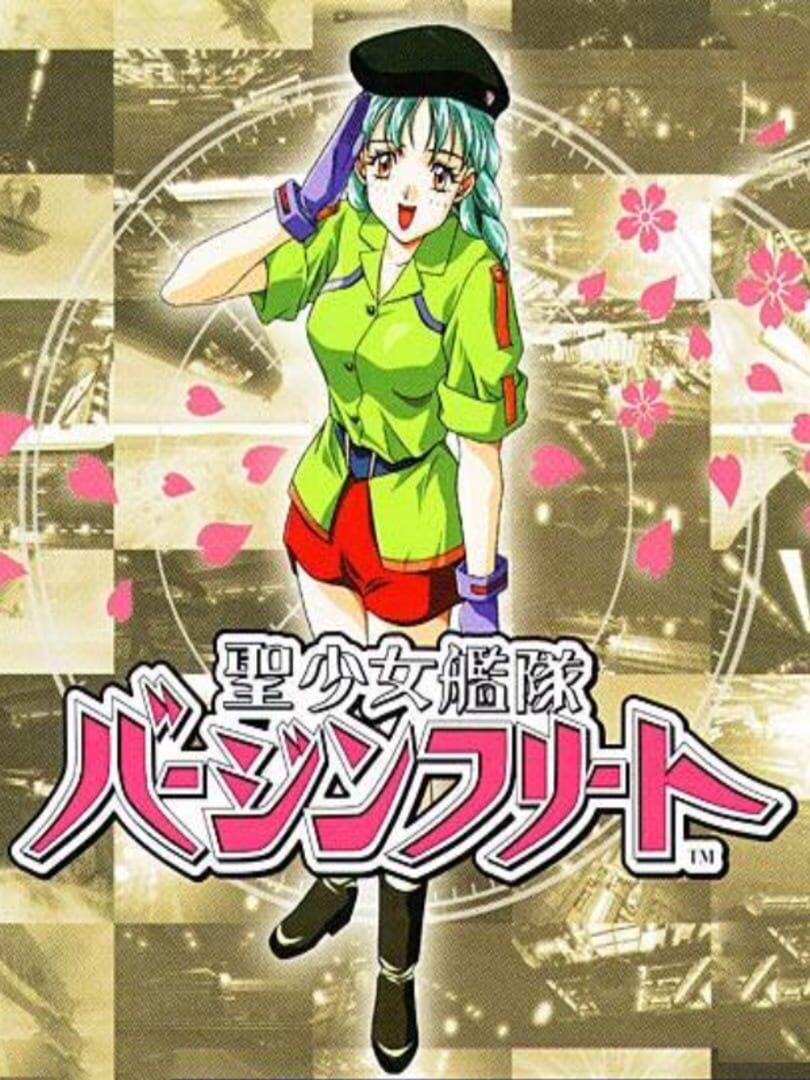 Seishoujo Kantai Virgin Fleet
