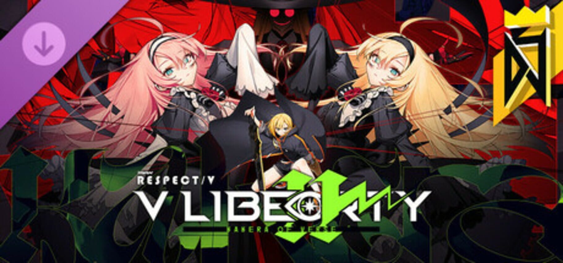 DJMax Respect V: V Liberty II Pack cover art