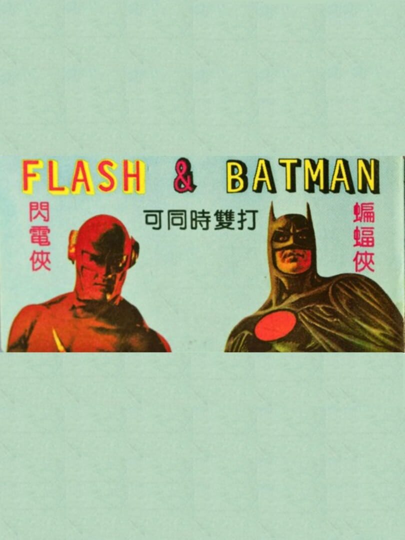 Batman & Flash