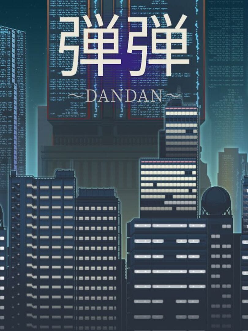 DanDan