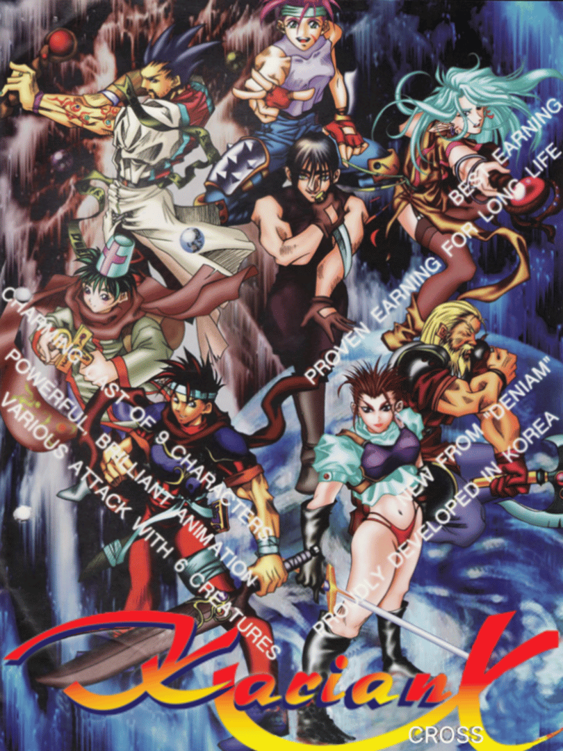 Karian Cross Cover