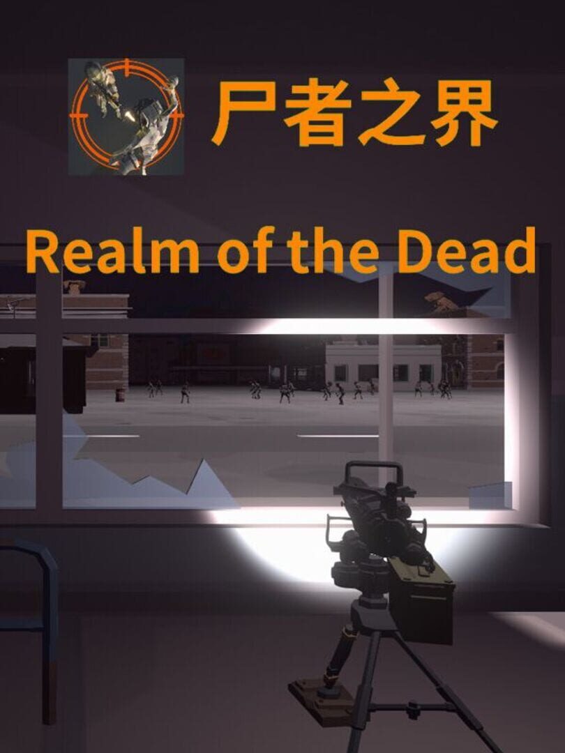Realm of the Dead