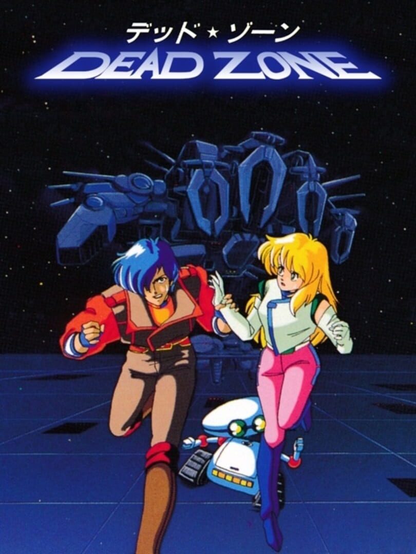 Cover image of Dead Zone