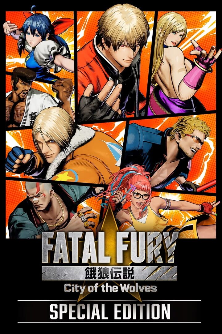 Fatal Fury: City of the Wolves - Special Edition