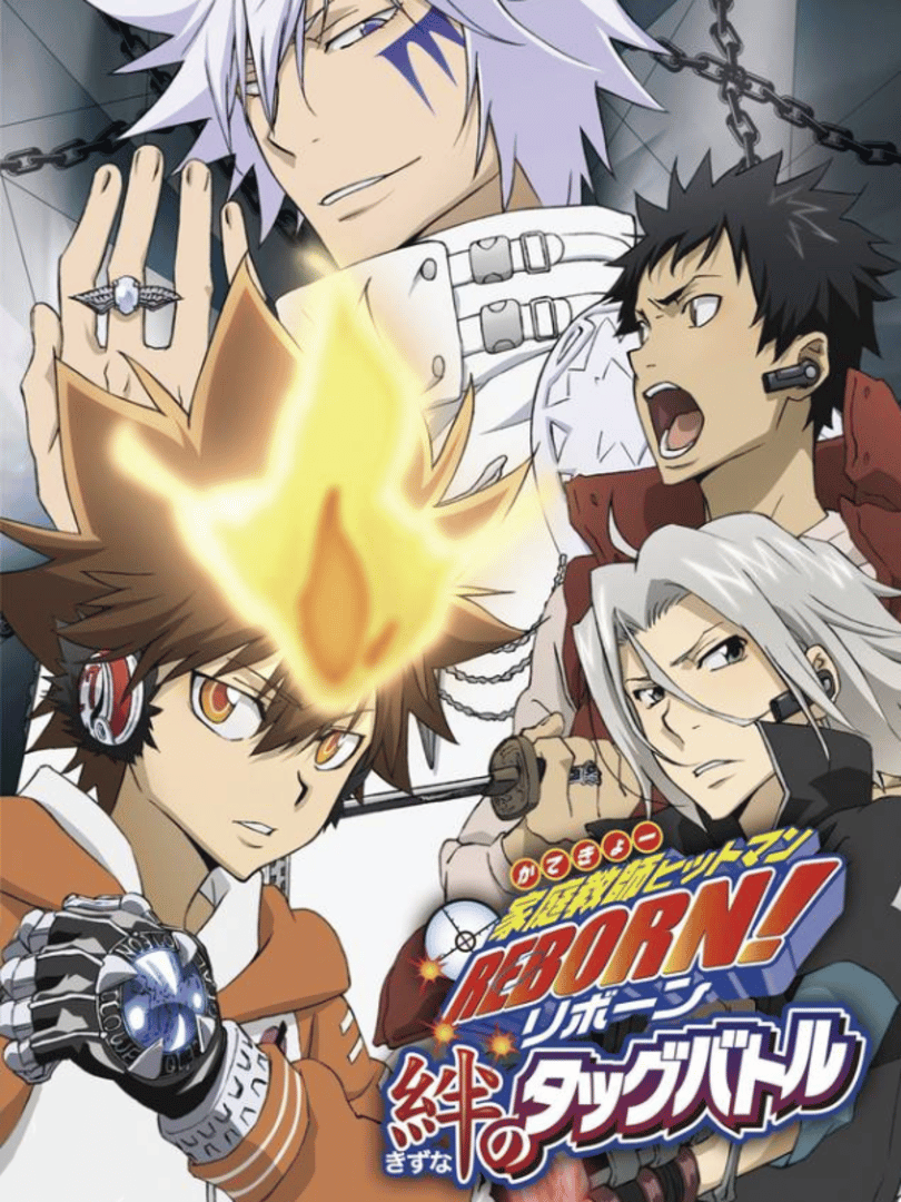 Katekyou Hitman Reborn!: Kizuna no Tag Battle Cover