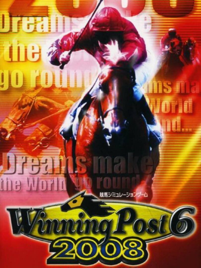 Jeu : Winning Post 6 2008