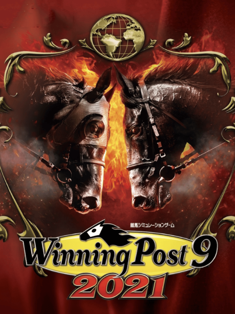 Winning Post 9: 2021 Cover