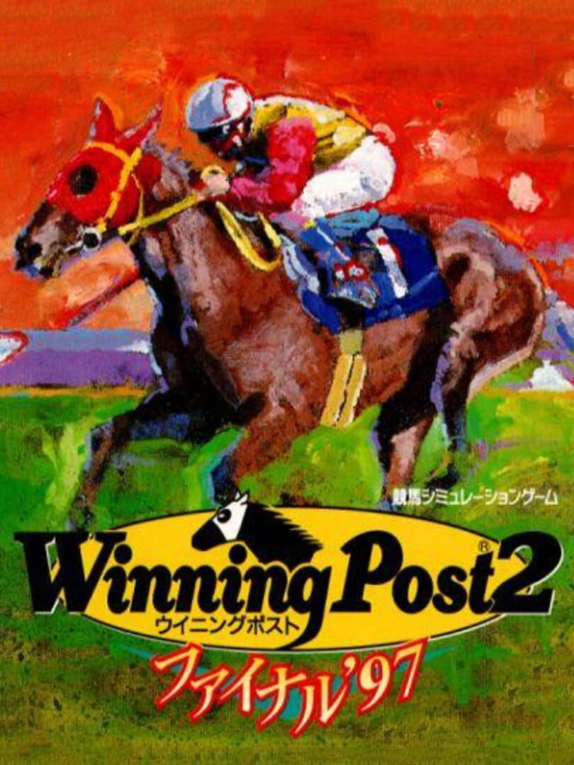 Winning Post 2: Final '97 cover art