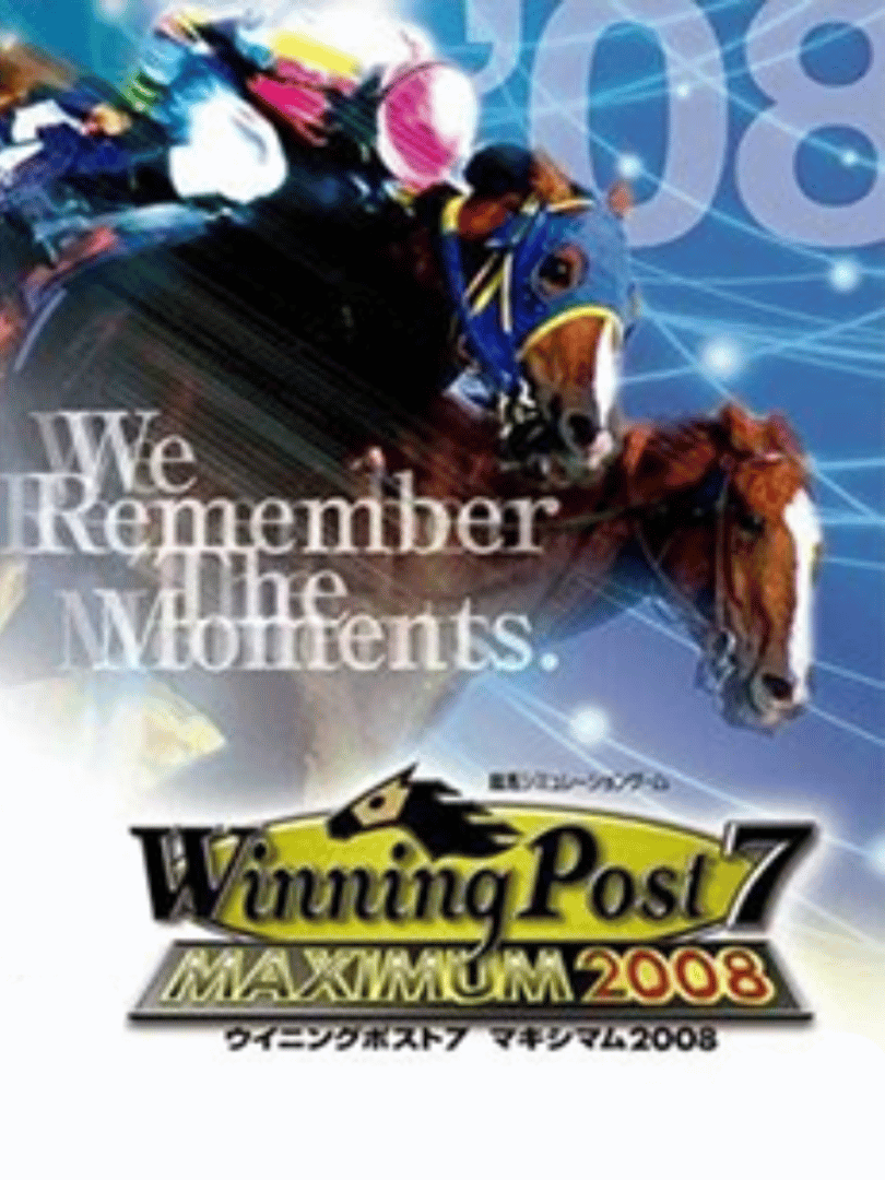 Winning Post 7 Maximum 2008 Cover