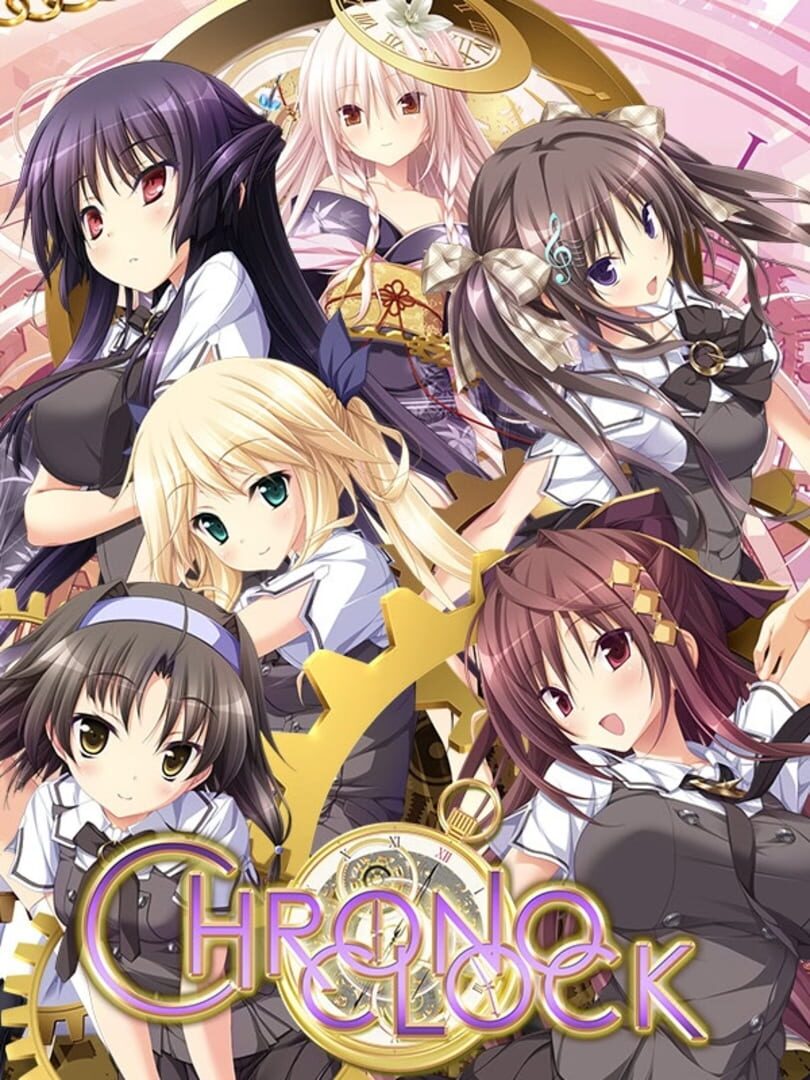 ChronoClock (2015)