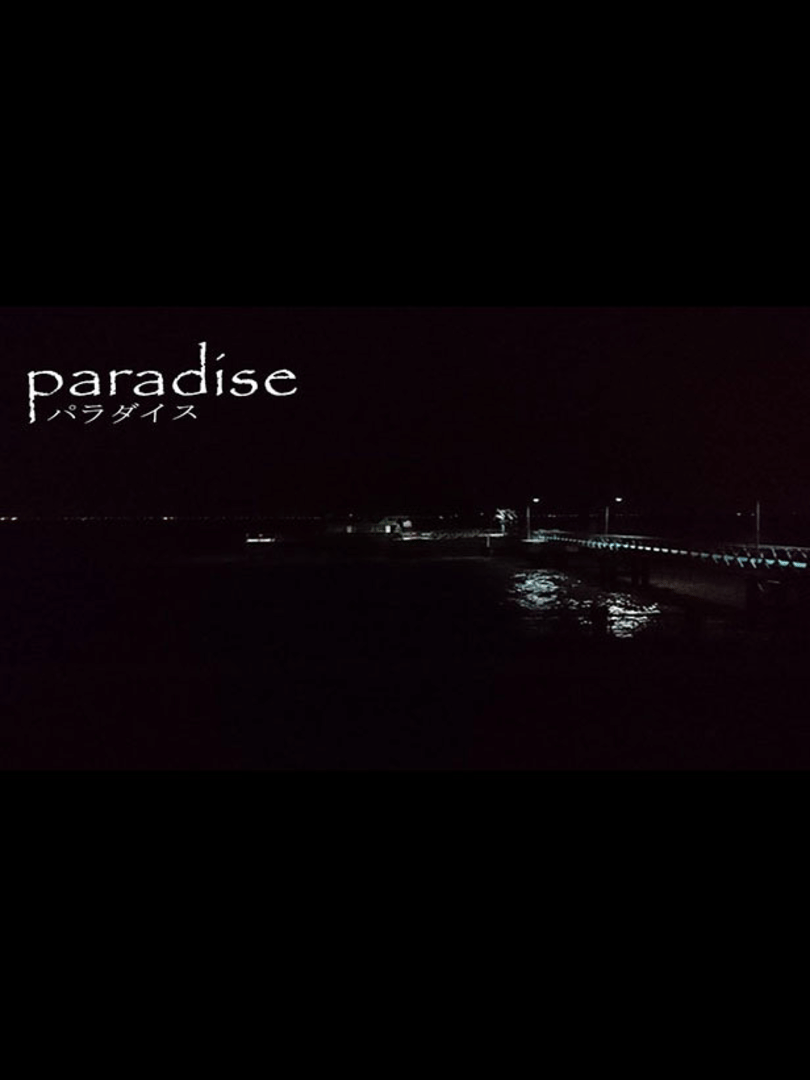 Paradise Cover