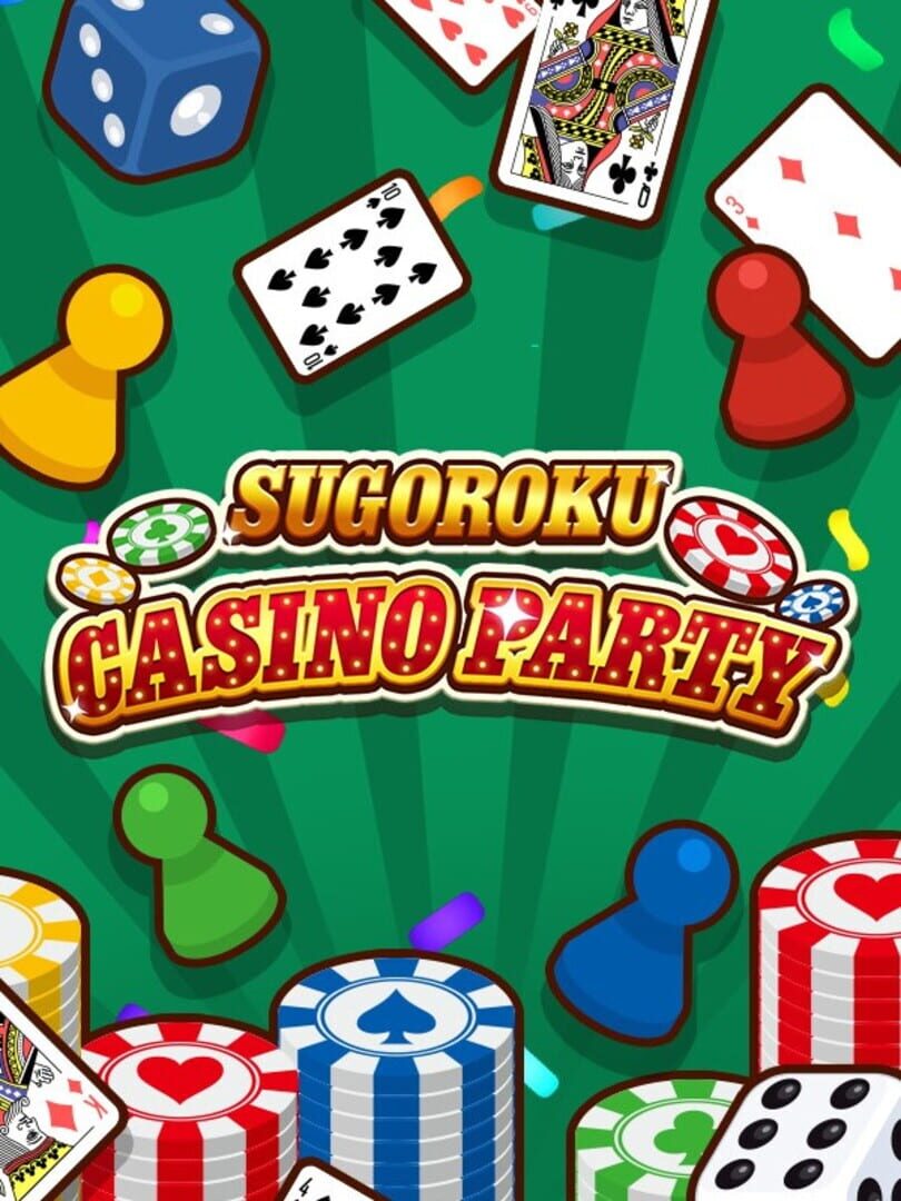 Sugoroku Casino Party cover art